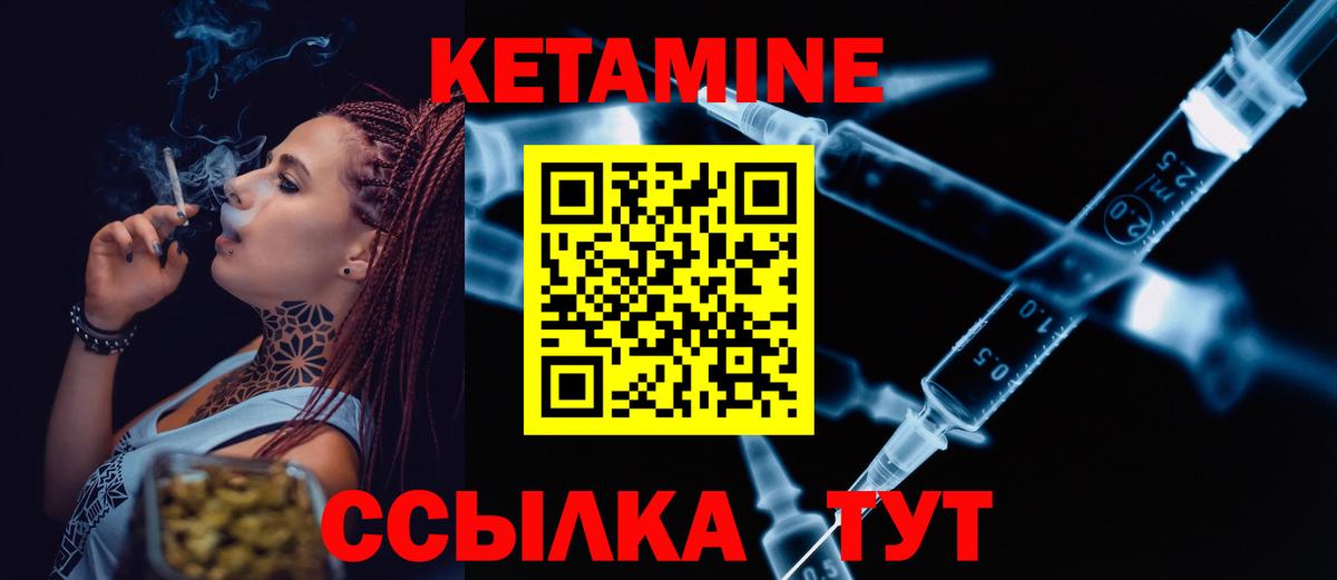 Экстази Волхов
