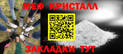 марки lsd Нягань