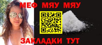ПСИЛОЦИБИНОВЫЕ ГРИБЫ Обнинск