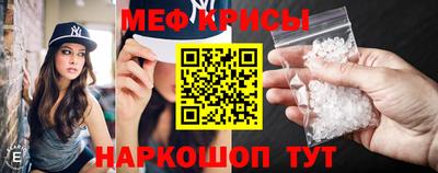марки lsd Нягань