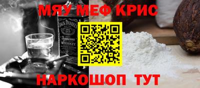 марки lsd Нягань