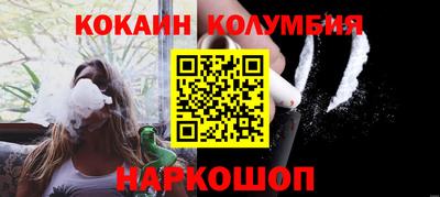 ПСИЛОЦИБИНОВЫЕ ГРИБЫ Обнинск