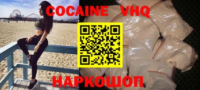 ПСИЛОЦИБИНОВЫЕ ГРИБЫ Обнинск