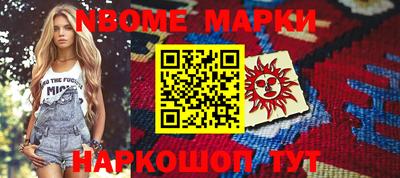 ПСИЛОЦИБИНОВЫЕ ГРИБЫ Обнинск