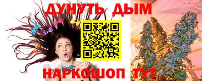 альфа пвп Обь