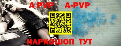 ПСИЛОЦИБИНОВЫЕ ГРИБЫ Обнинск