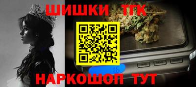 марки lsd Нягань