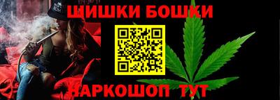 ПСИЛОЦИБИНОВЫЕ ГРИБЫ Обнинск