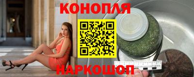 марки lsd Нягань