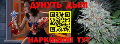 ПСИЛОЦИБИНОВЫЕ ГРИБЫ Обнинск