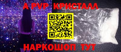 ПСИЛОЦИБИНОВЫЕ ГРИБЫ Обнинск