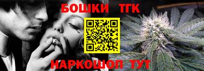 марки lsd Нягань