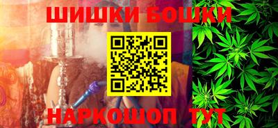 марки lsd Нягань