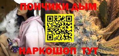 альфа пвп Обь