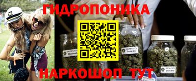 альфа пвп Обь