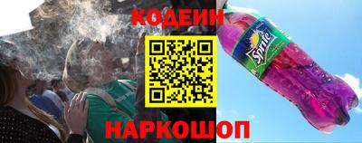ПСИЛОЦИБИНОВЫЕ ГРИБЫ Обнинск