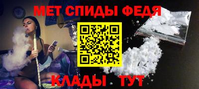 ПСИЛОЦИБИНОВЫЕ ГРИБЫ Обнинск