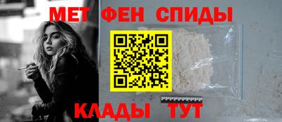 ПСИЛОЦИБИНОВЫЕ ГРИБЫ Обнинск