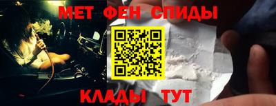 марки lsd Нягань