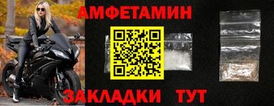 ПСИЛОЦИБИНОВЫЕ ГРИБЫ Обнинск