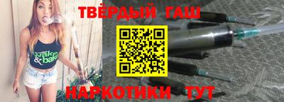 альфа пвп Обь