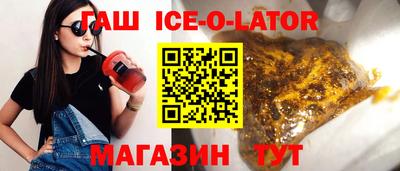 альфа пвп Обь