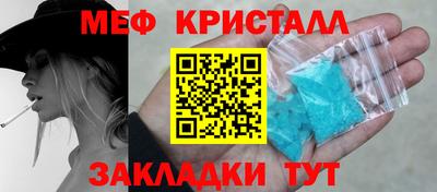 марки lsd Нягань